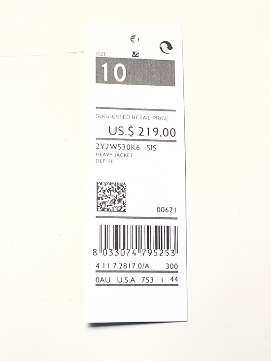 Sisley Jacket - Picture 15 of 15